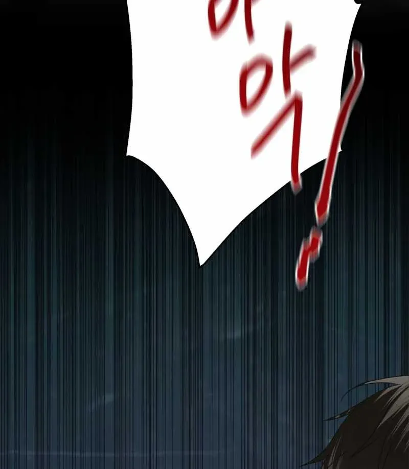 Nhất Túy Kinh Niên Chapter 34.2 - 33