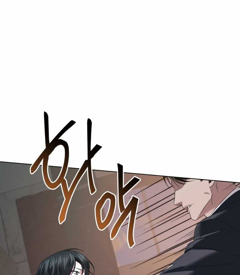 Nhất Túy Kinh Niên Chapter 34.2 - 44