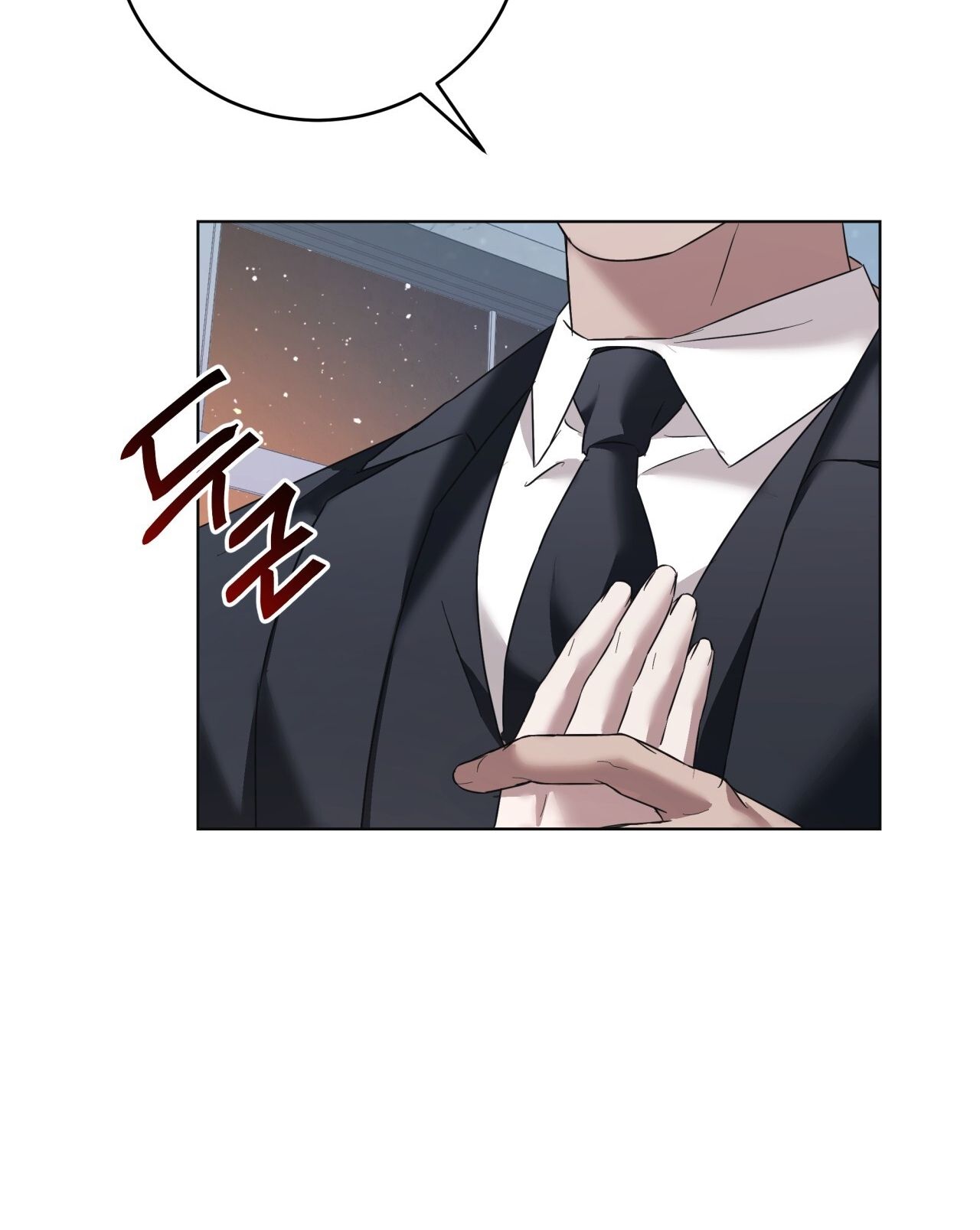 Nhất Túy Kinh Niên Chapter 35.1 - 40