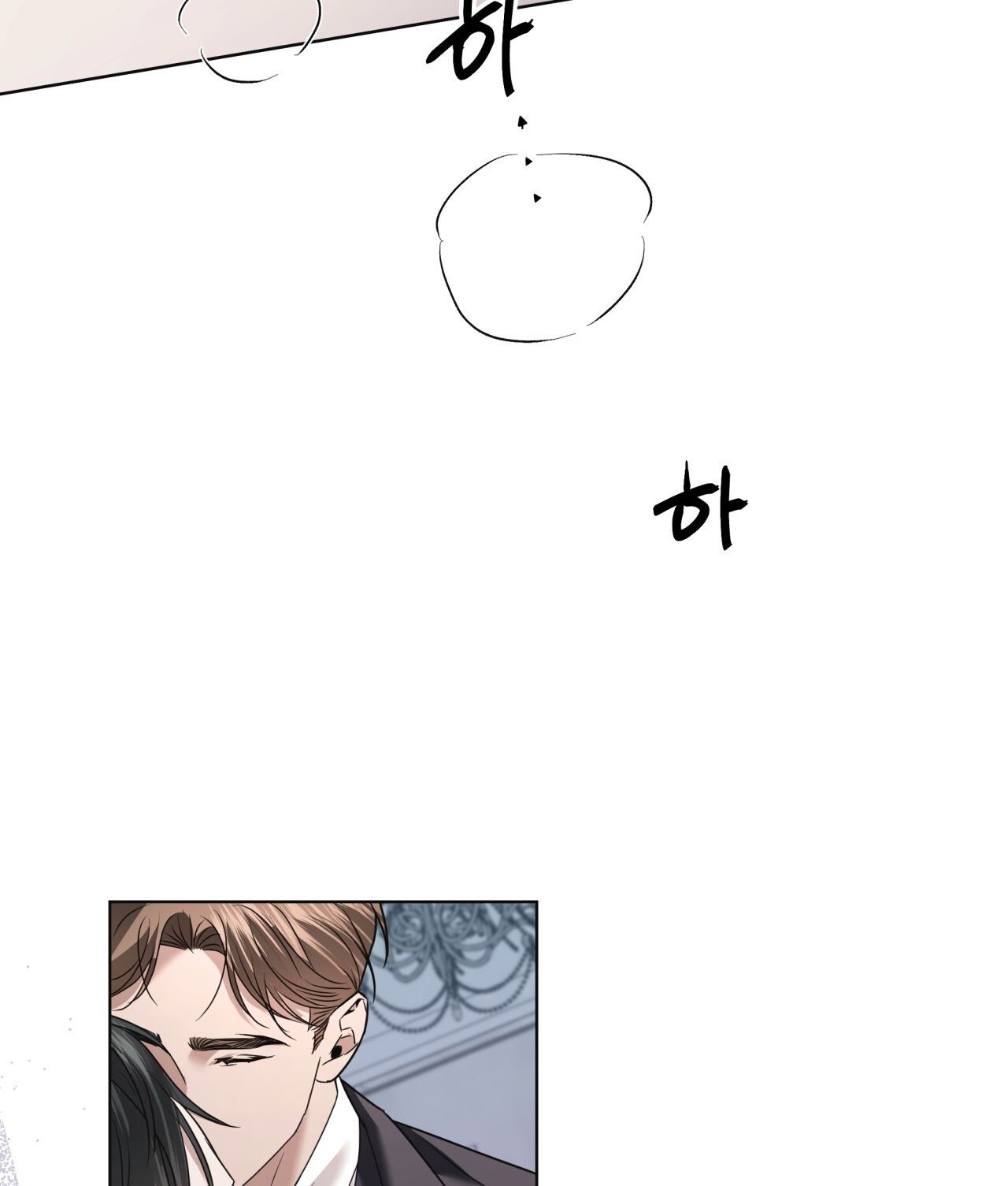 Nhất Túy Kinh Niên Chapter 35.1 - 48