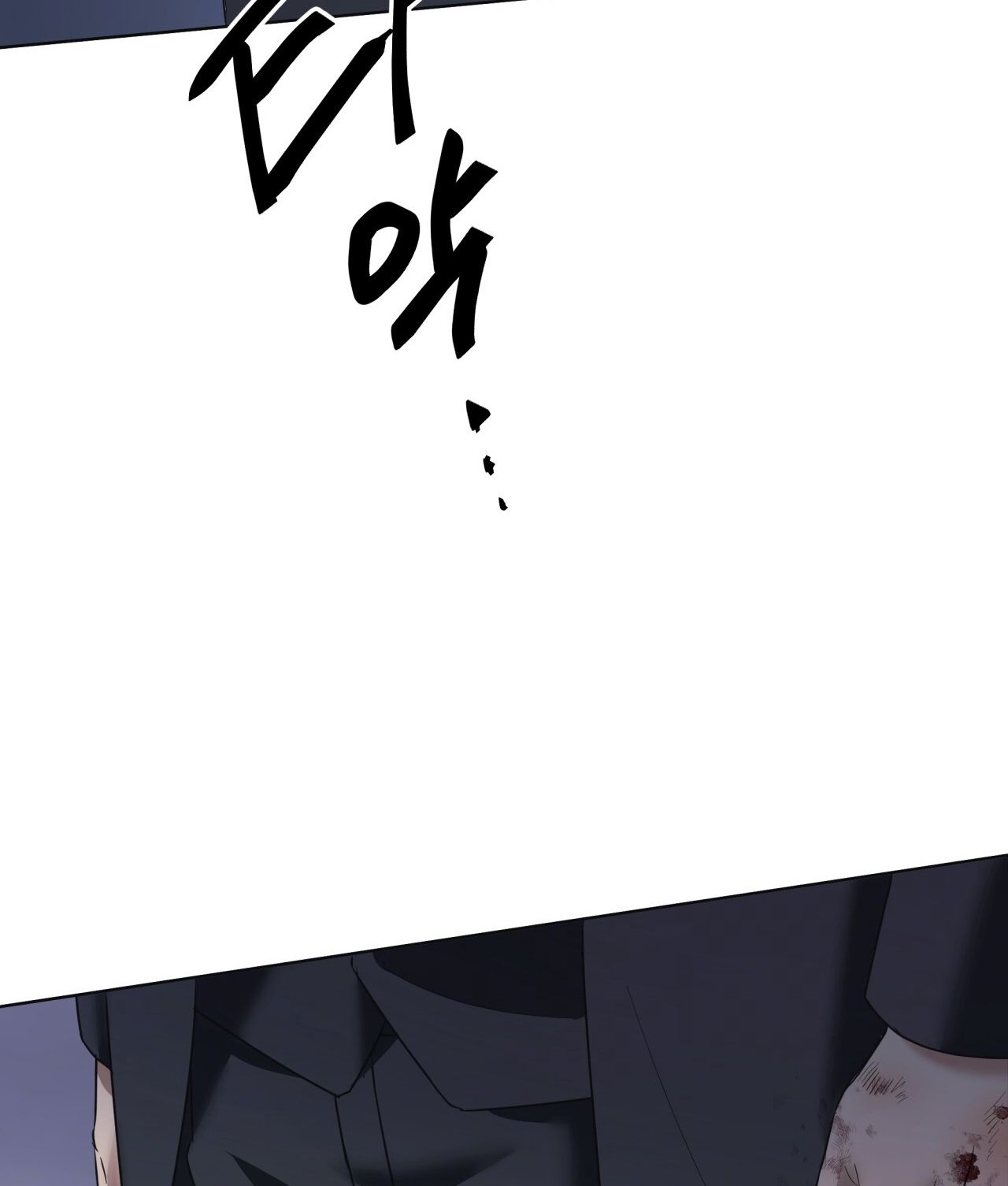 Nhất Túy Kinh Niên Chapter 35.1 - 62