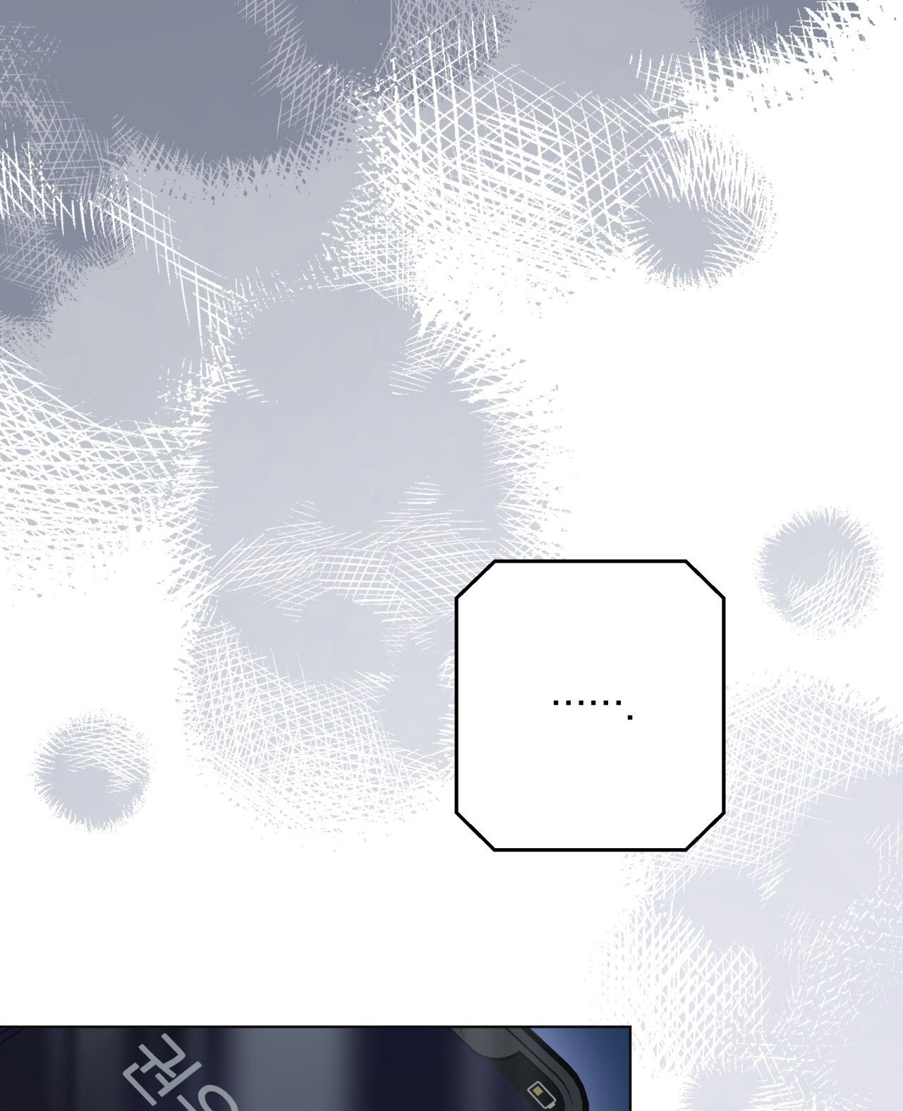 Nhất Túy Kinh Niên Chapter 35.2 - 12