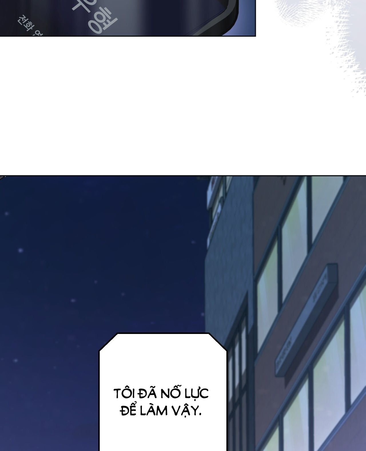 Nhất Túy Kinh Niên Chapter 35.2 - 13