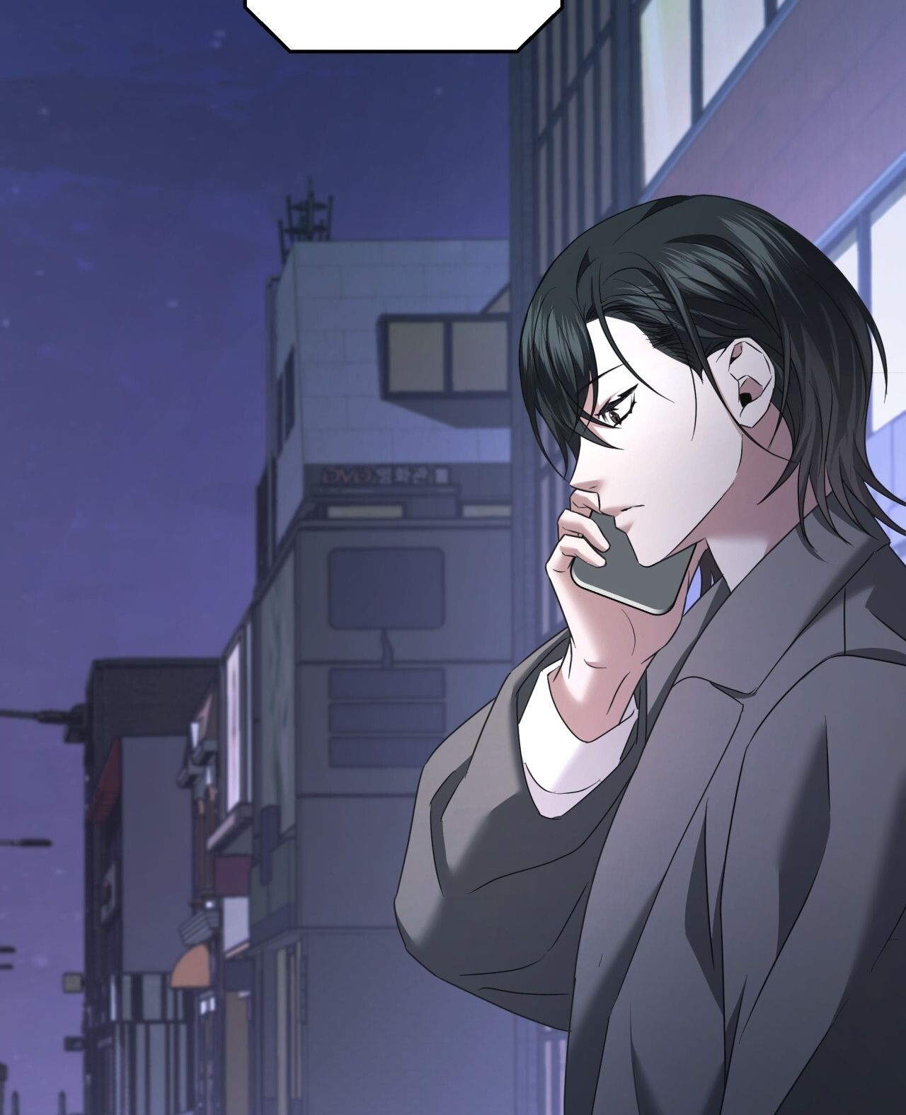 Nhất Túy Kinh Niên Chapter 35.2 - 14