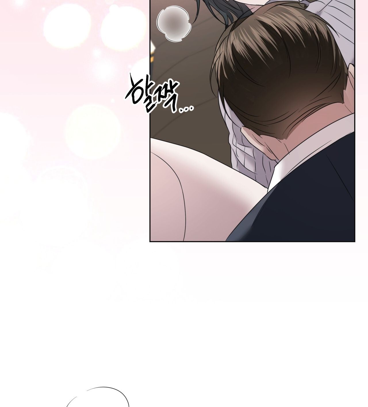 Nhất Túy Kinh Niên Chapter 36.2 - 24