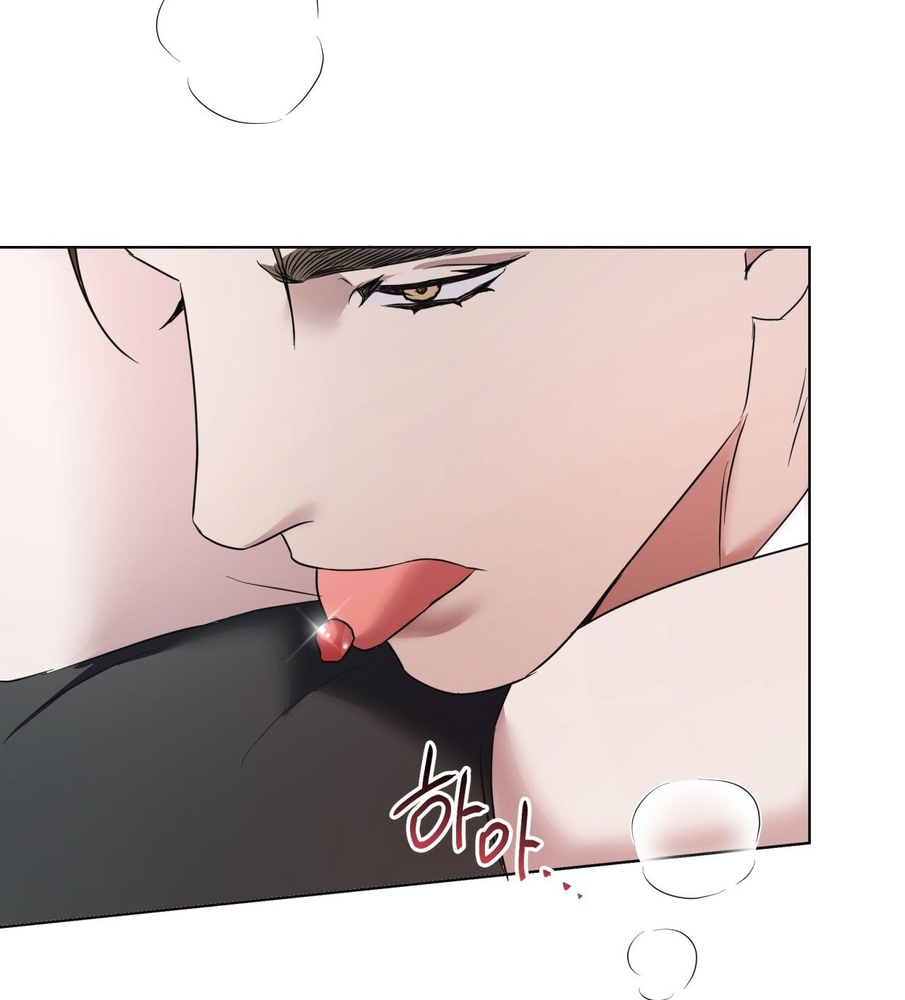 Nhất Túy Kinh Niên Chapter 36.2 - 25