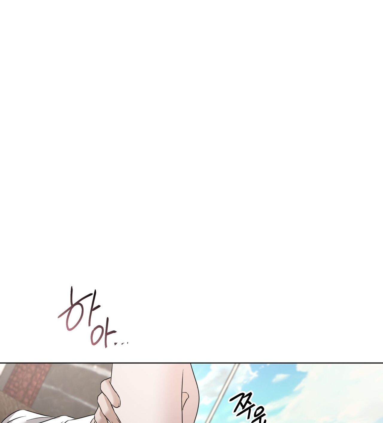 Nhất Túy Kinh Niên Chapter 36.2 - 29