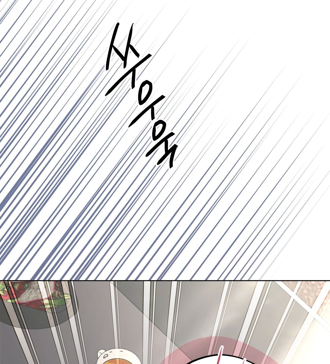 Nhất Túy Kinh Niên Chapter 36.2 - 43