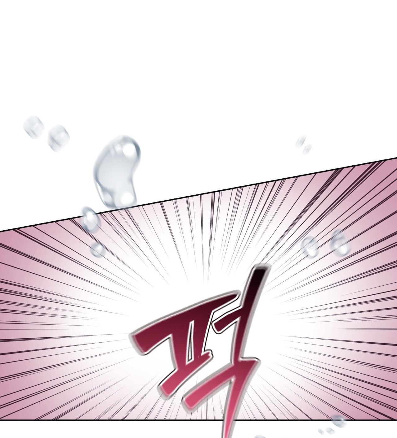 Nhất Túy Kinh Niên Chapter 36.2 - 46