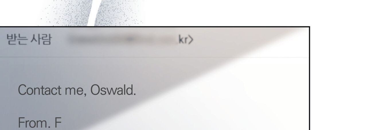 Nhất Túy Kinh Niên Chapter 36.2 - 70