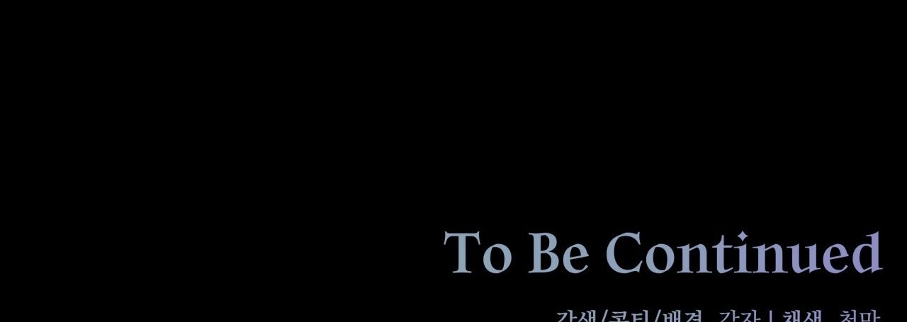 Nhất Túy Kinh Niên Chapter 36.2 - 81