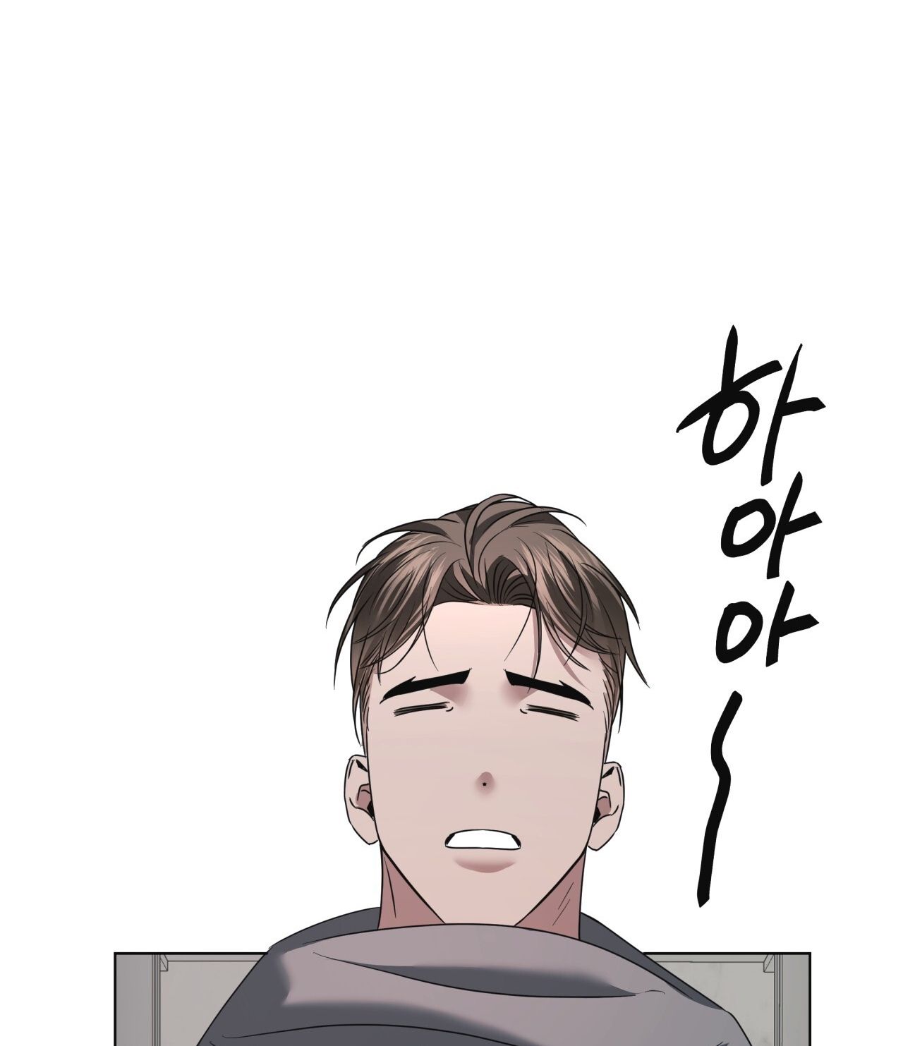 Nhất Túy Kinh Niên Chapter 37.2 - 28