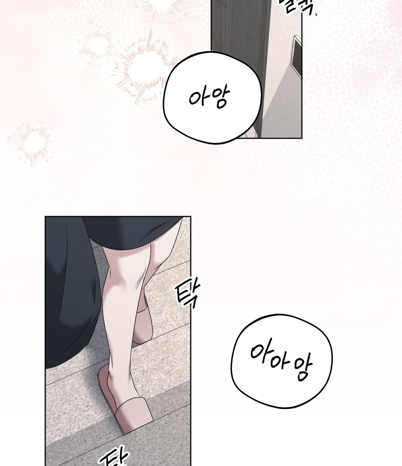 Nhất Túy Kinh Niên Chapter 37.2 - 51