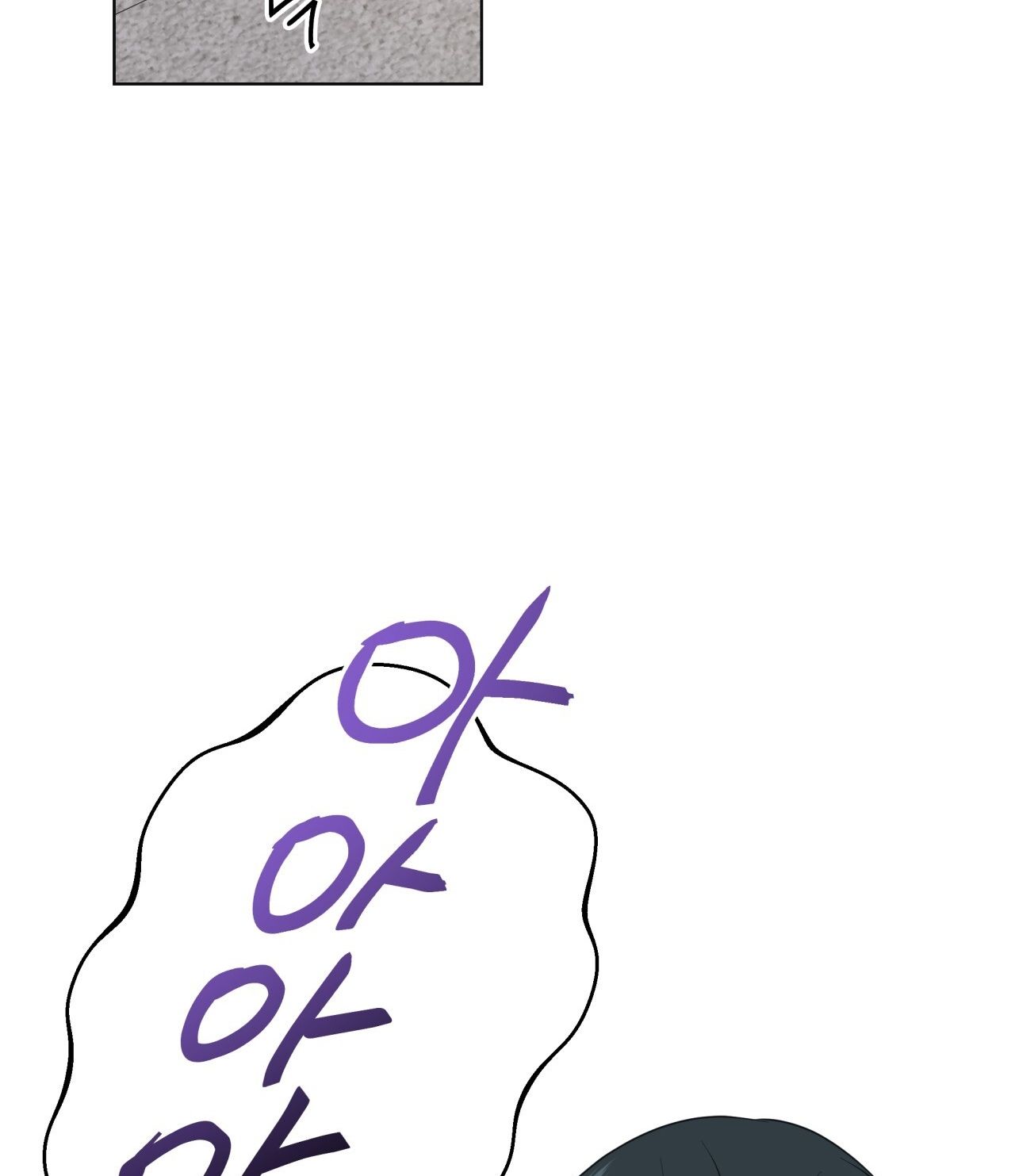 Nhất Túy Kinh Niên Chapter 37.2 - 52