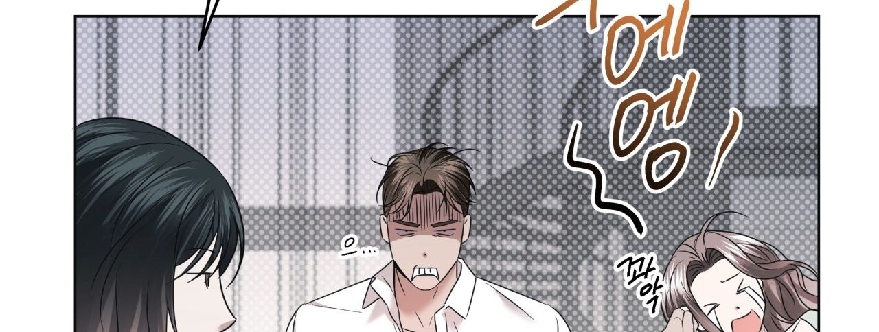 Nhất Túy Kinh Niên Chapter 37.2 - 56