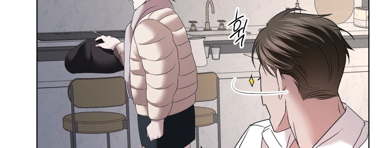 Nhất Túy Kinh Niên Chapter 37.2 - 61