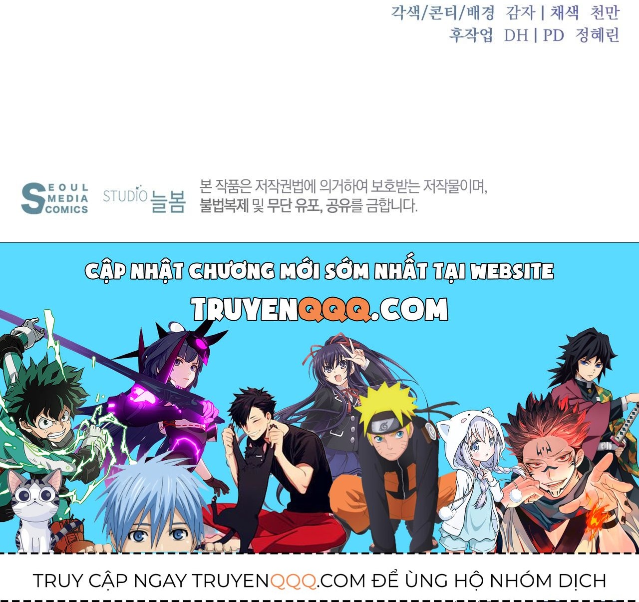 Nhất Túy Kinh Niên Chapter 37.2 - 82