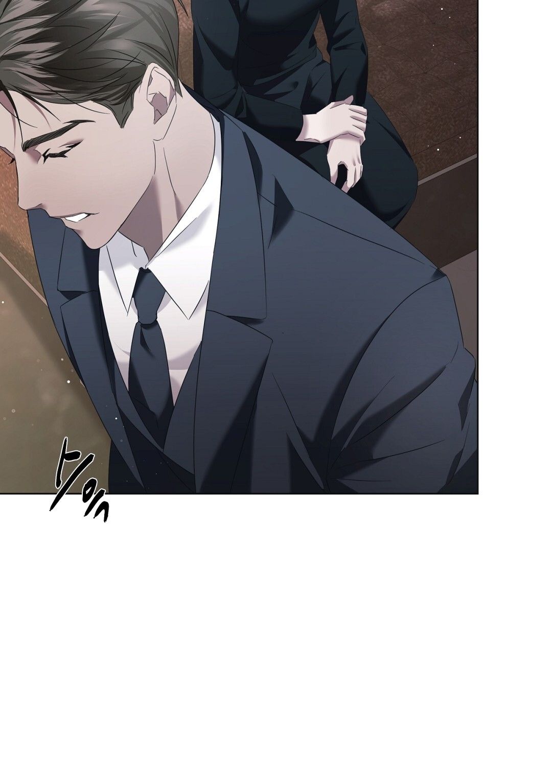 Nhất Túy Kinh Niên Chapter 4.2 - 17