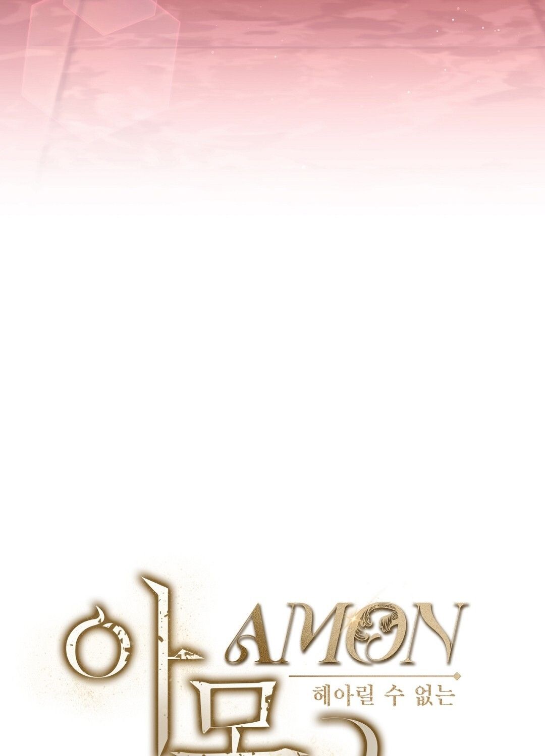 Nhất Túy Kinh Niên Chapter 4.2 - 26