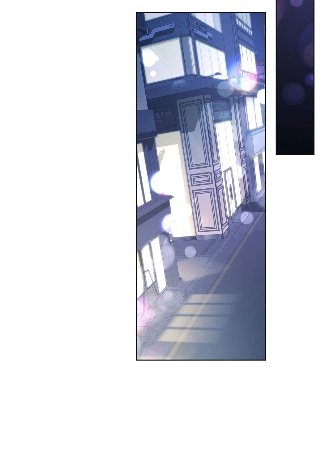 Nhất Túy Kinh Niên Chapter 4.2 - 30