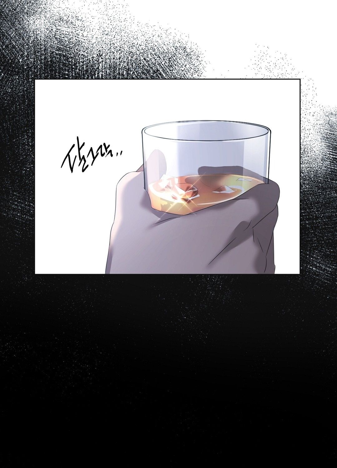 Nhất Túy Kinh Niên Chapter 4.2 - 52