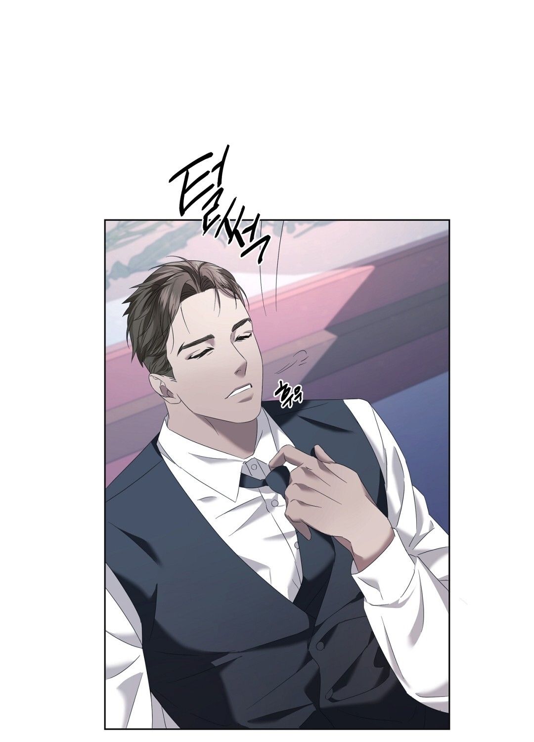 Nhất Túy Kinh Niên Chapter 4.2 - 58