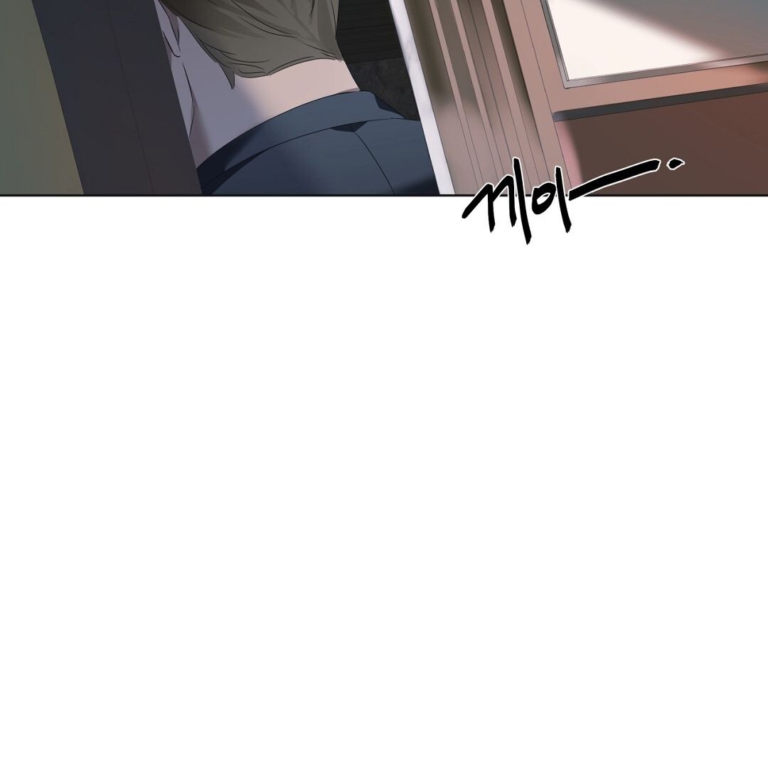 Nhất Túy Kinh Niên Chapter 4.2 - 85