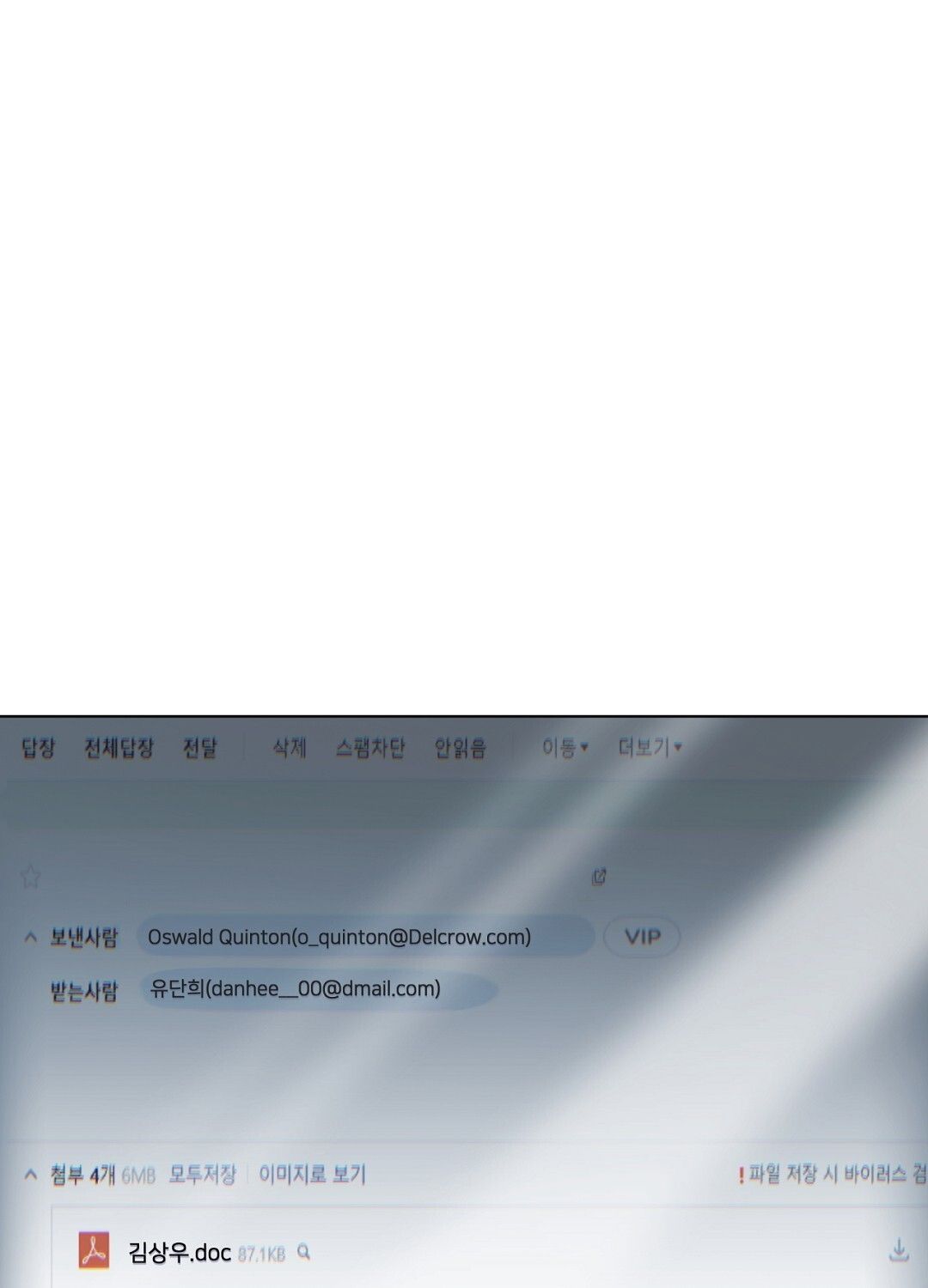 Nhất Túy Kinh Niên Chapter 5.1 - 7