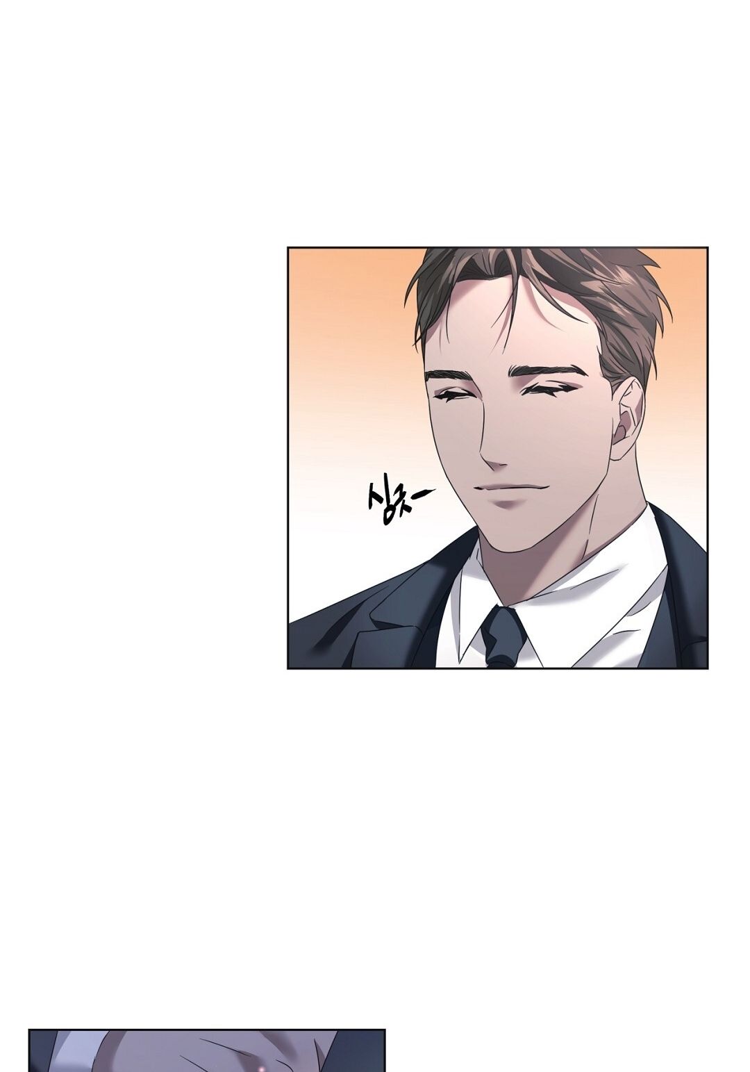 Nhất Túy Kinh Niên Chapter 5.2 - 15