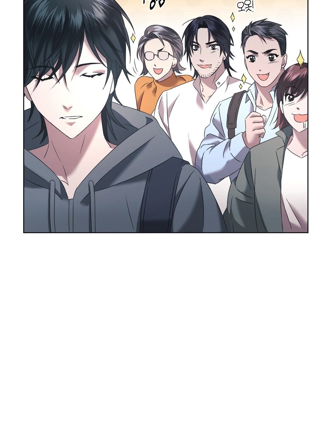 Nhất Túy Kinh Niên Chapter 5.2 - 51