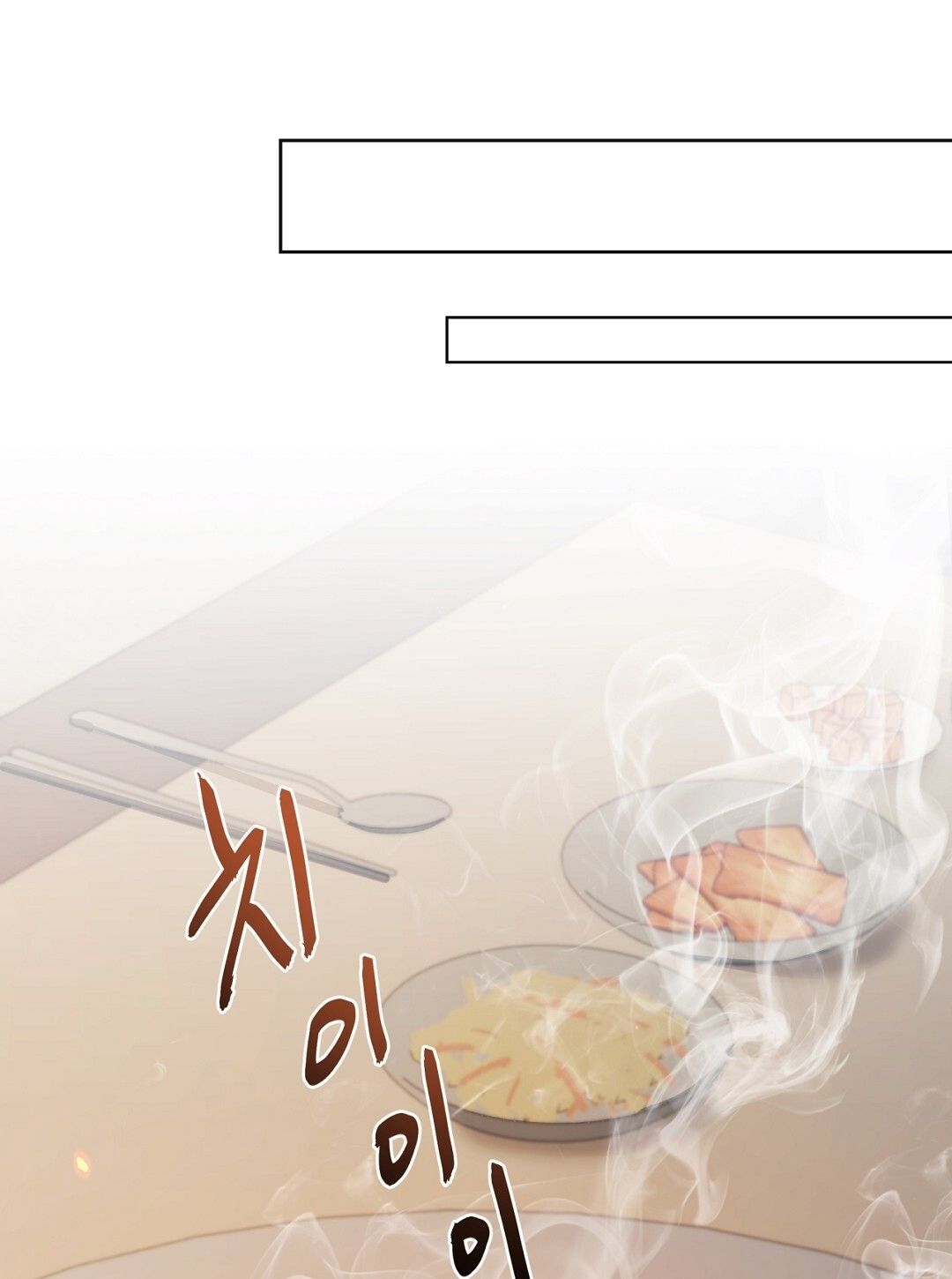 Nhất Túy Kinh Niên Chapter 5.2 - 52