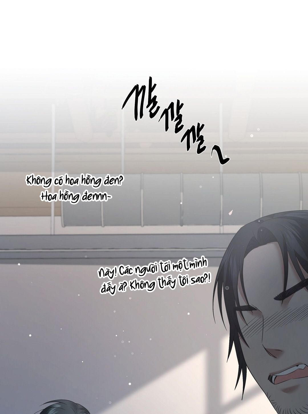 Nhất Túy Kinh Niên Chapter 5.2 - 56