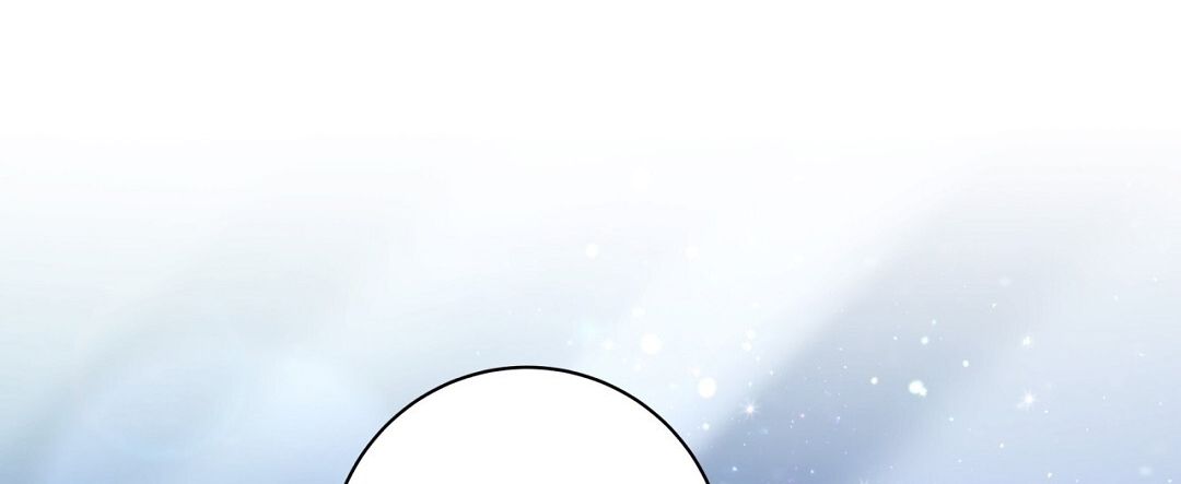 Nhất Túy Kinh Niên Chapter 5.2 - 77