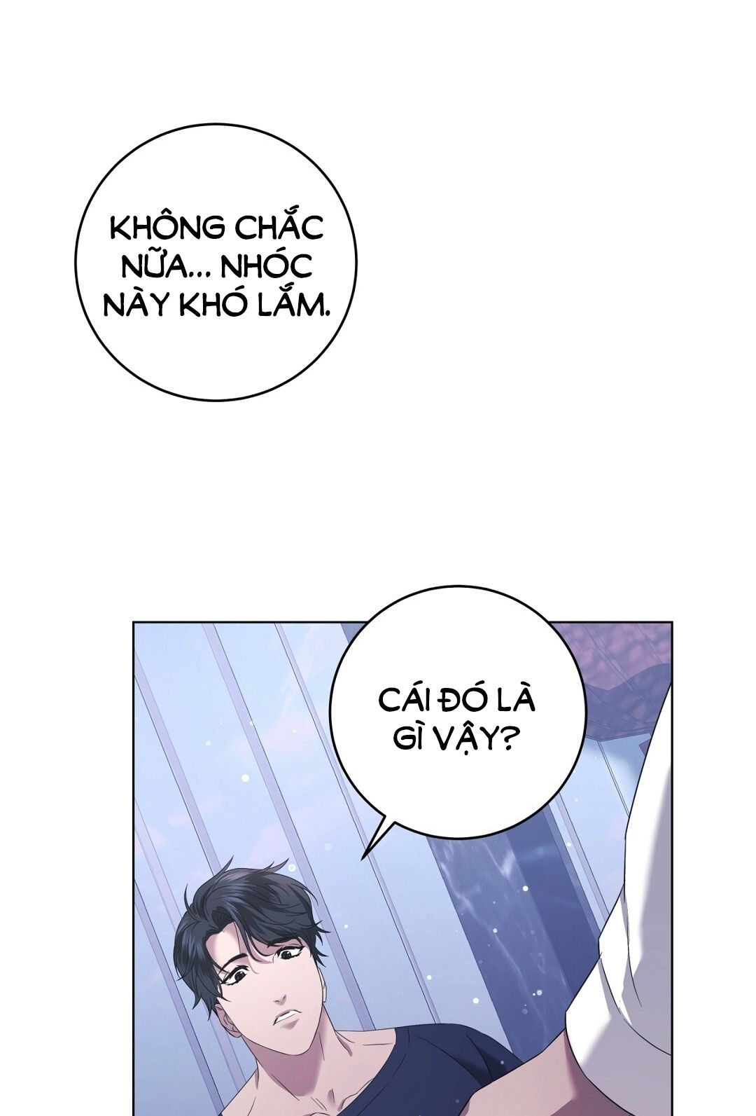 Nhất Túy Kinh Niên Chapter 6.1 - 12