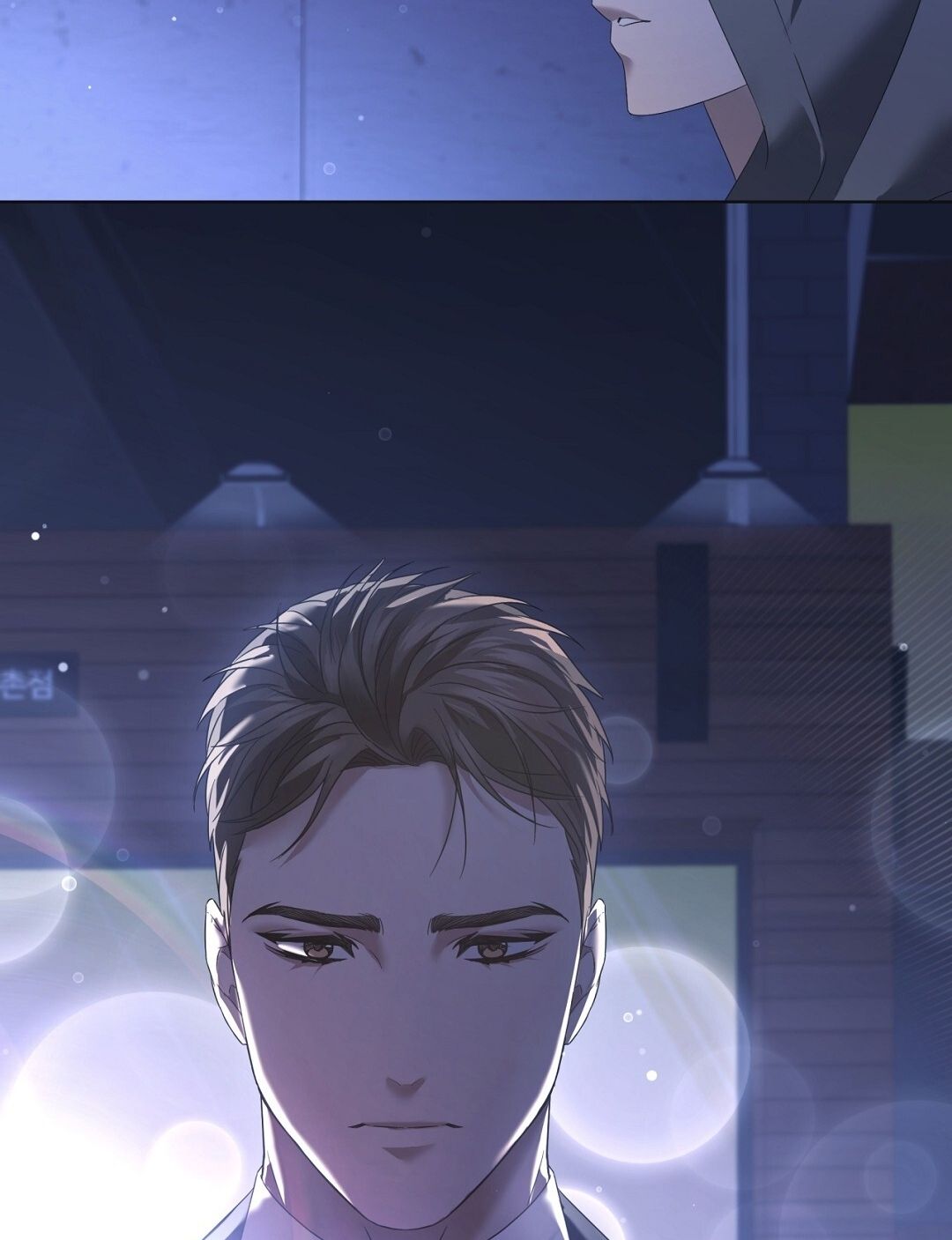 Nhất Túy Kinh Niên Chapter 6.2 - 22