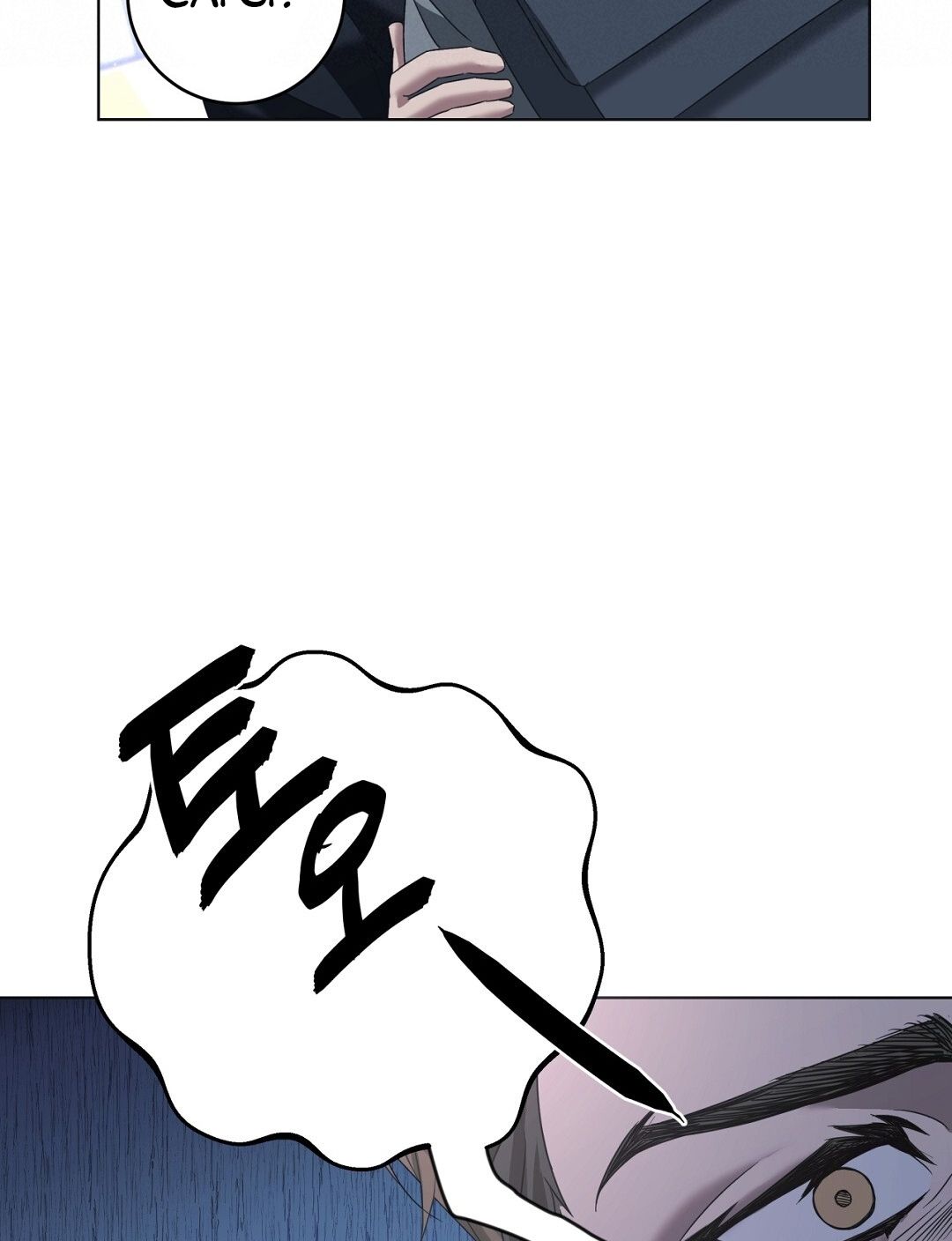 Nhất Túy Kinh Niên Chapter 6.2 - 28