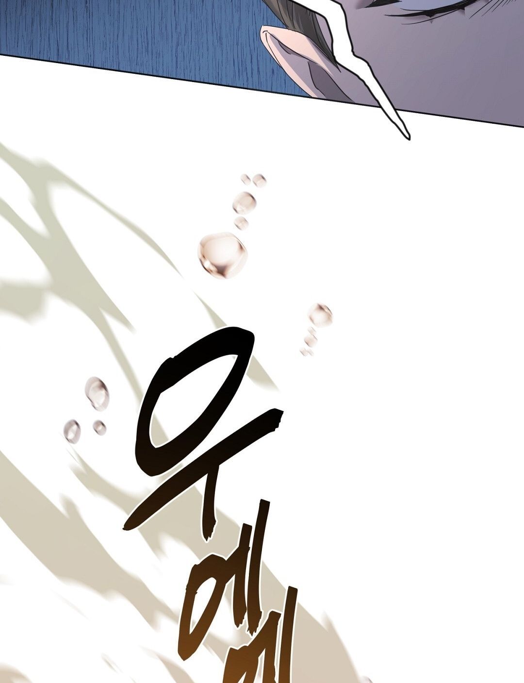 Nhất Túy Kinh Niên Chapter 6.2 - 29