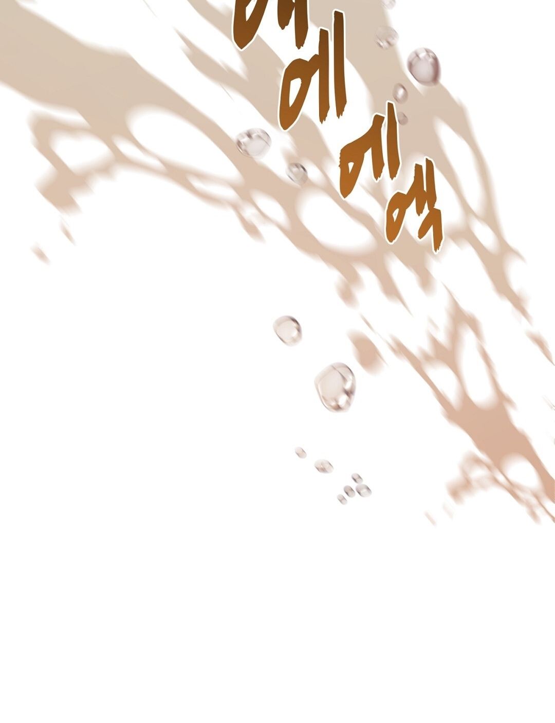 Nhất Túy Kinh Niên Chapter 6.2 - 30