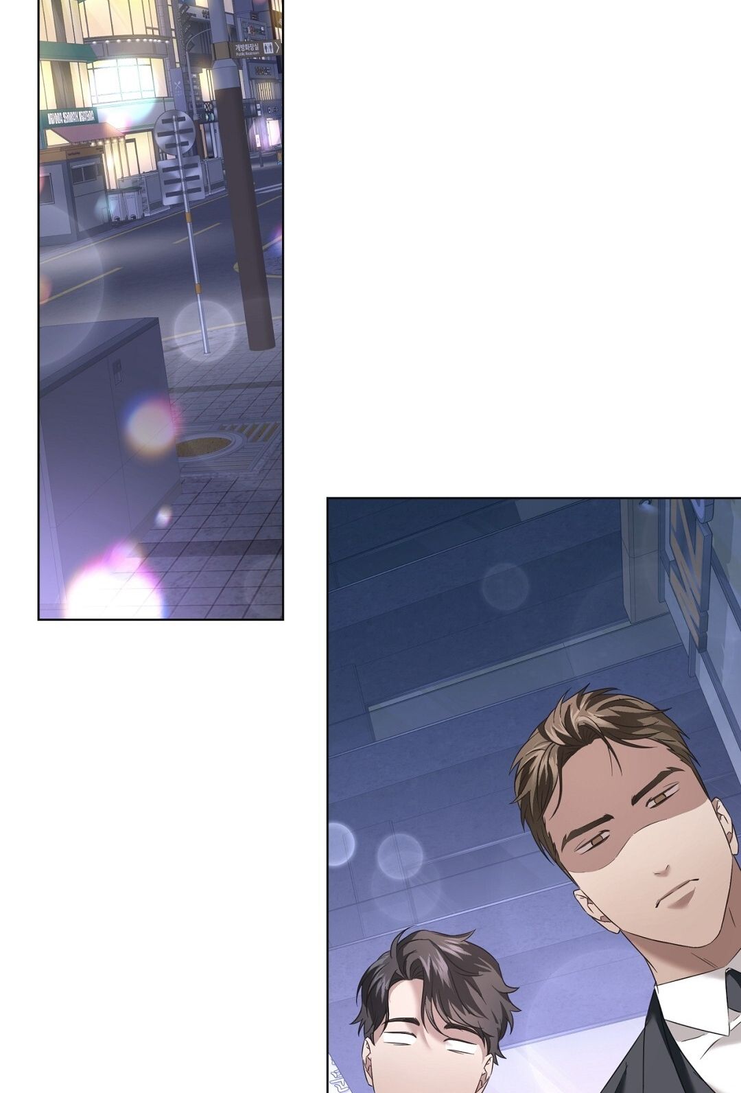 Nhất Túy Kinh Niên Chapter 6.2 - 4