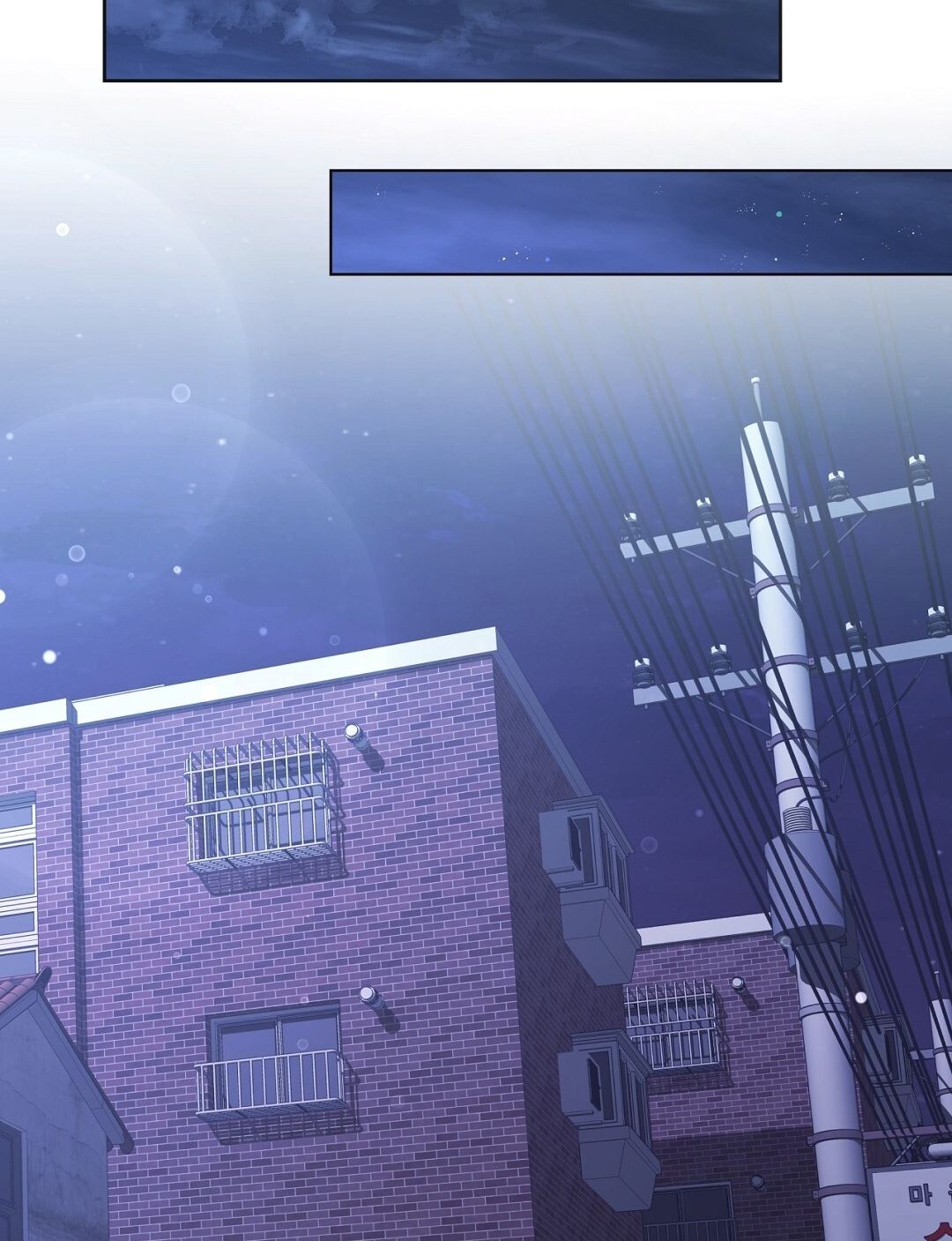 Nhất Túy Kinh Niên Chapter 6.2 - 32