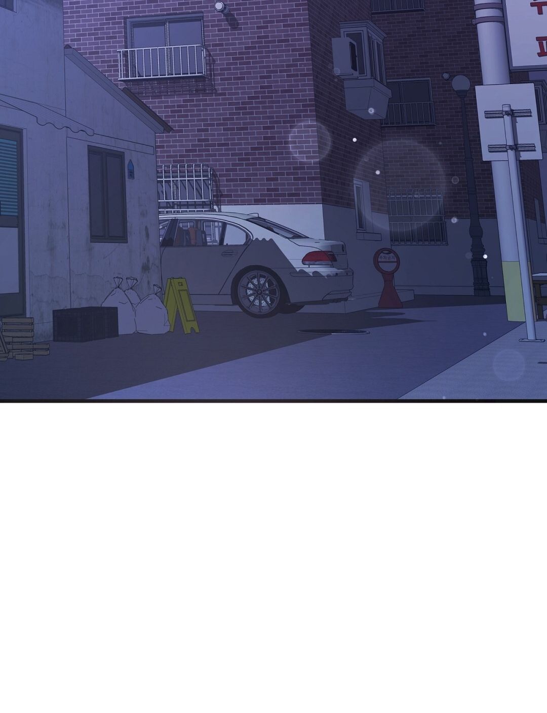 Nhất Túy Kinh Niên Chapter 6.2 - 33