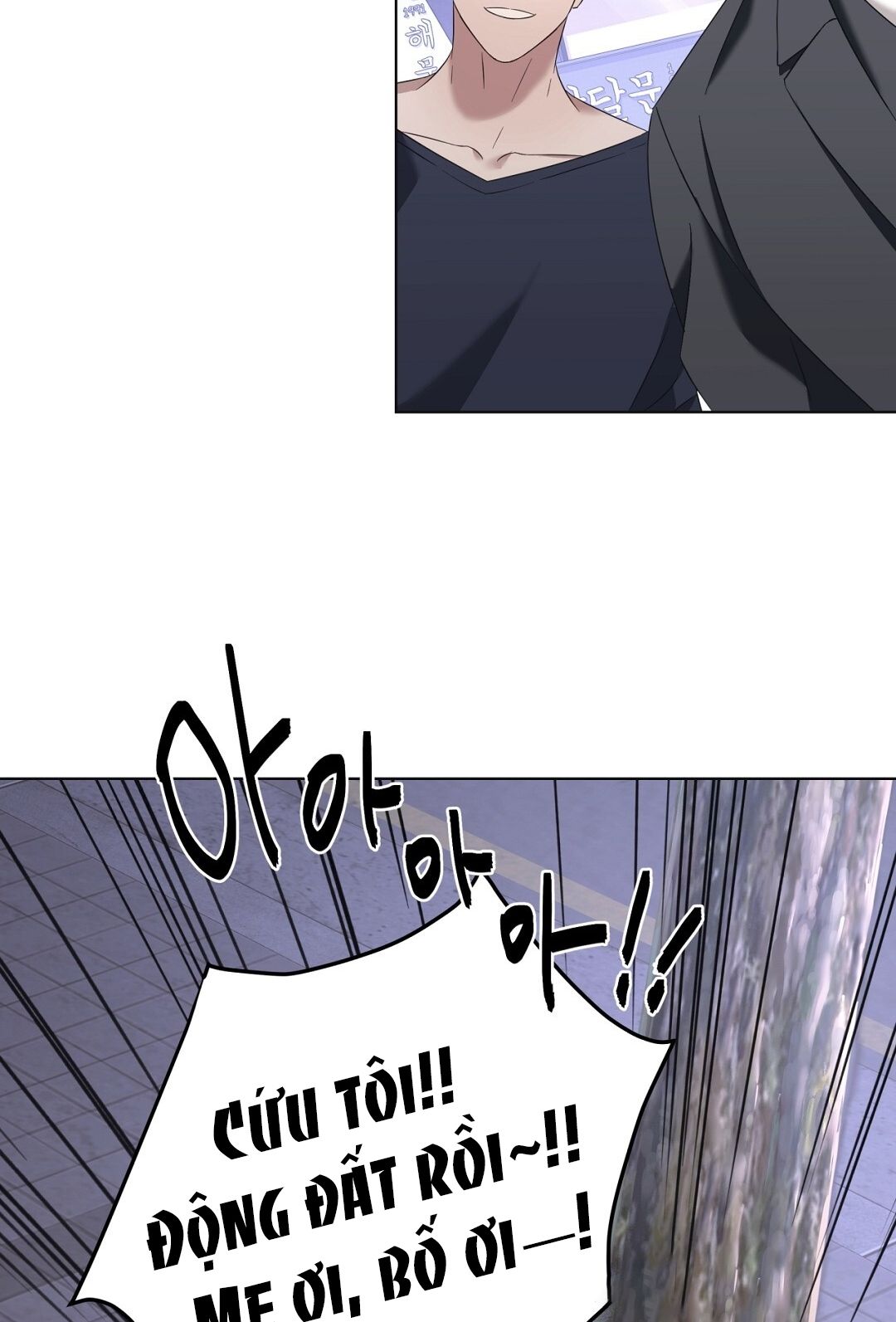 Nhất Túy Kinh Niên Chapter 6.2 - 5