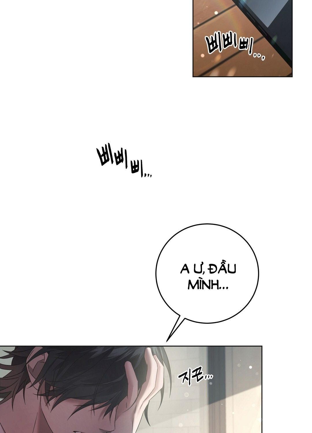 Nhất Túy Kinh Niên Chapter 6.2 - 60