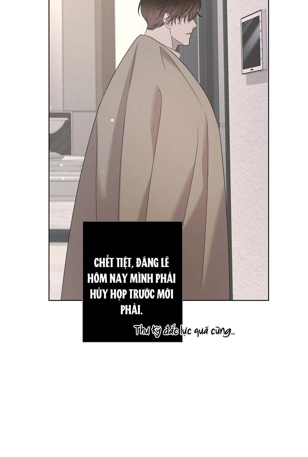 Nhất Túy Kinh Niên Chapter 7.1 - 11