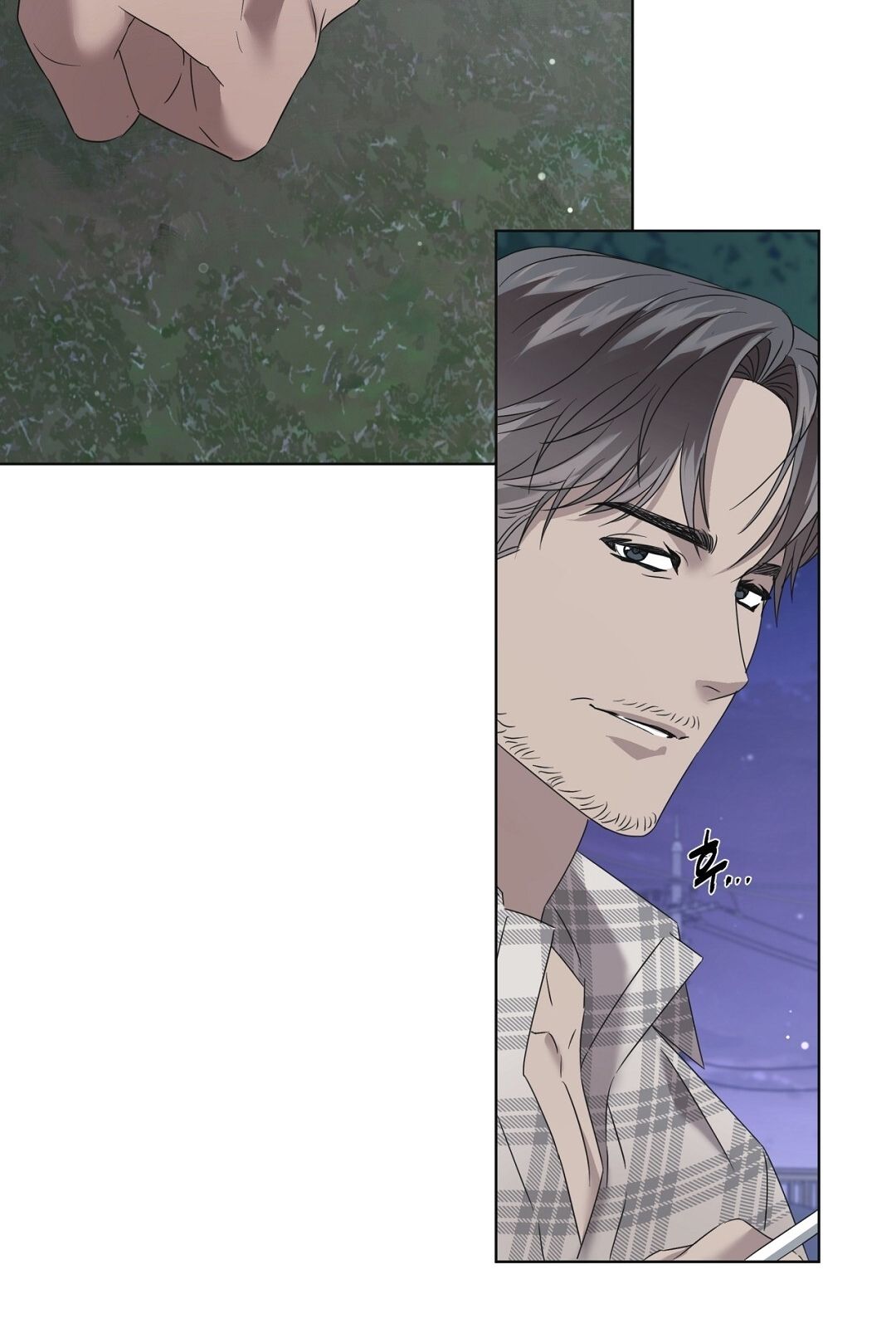 Nhất Túy Kinh Niên Chapter 7.2 - 12