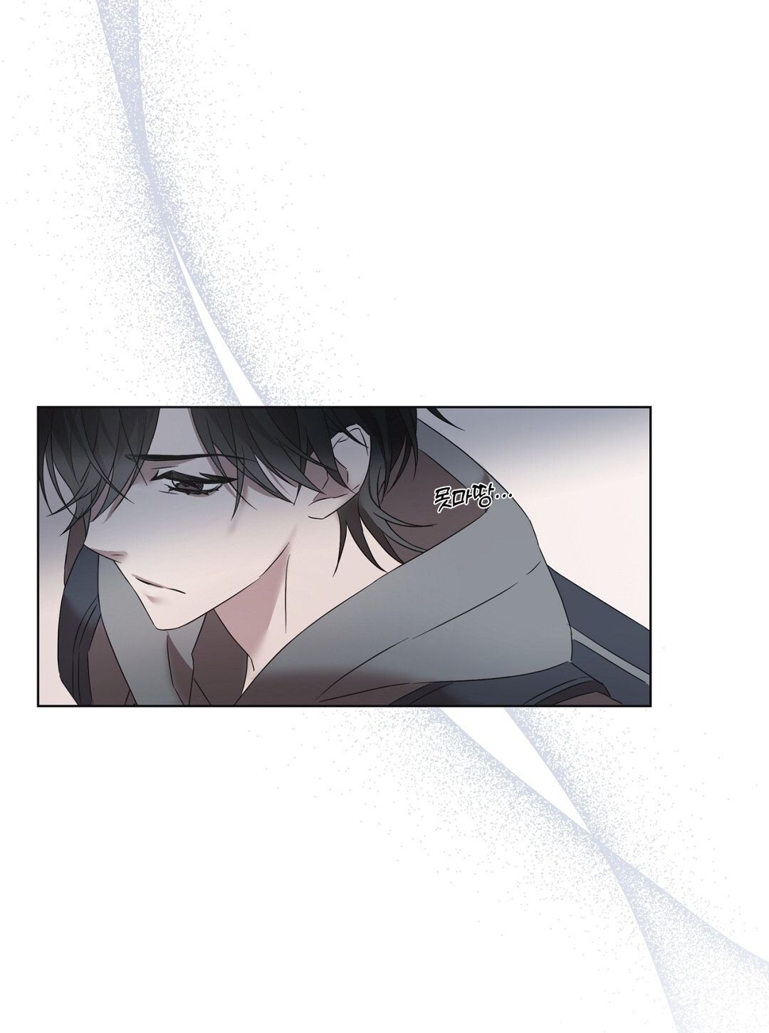 Nhất Túy Kinh Niên Chapter 7.2 - 30