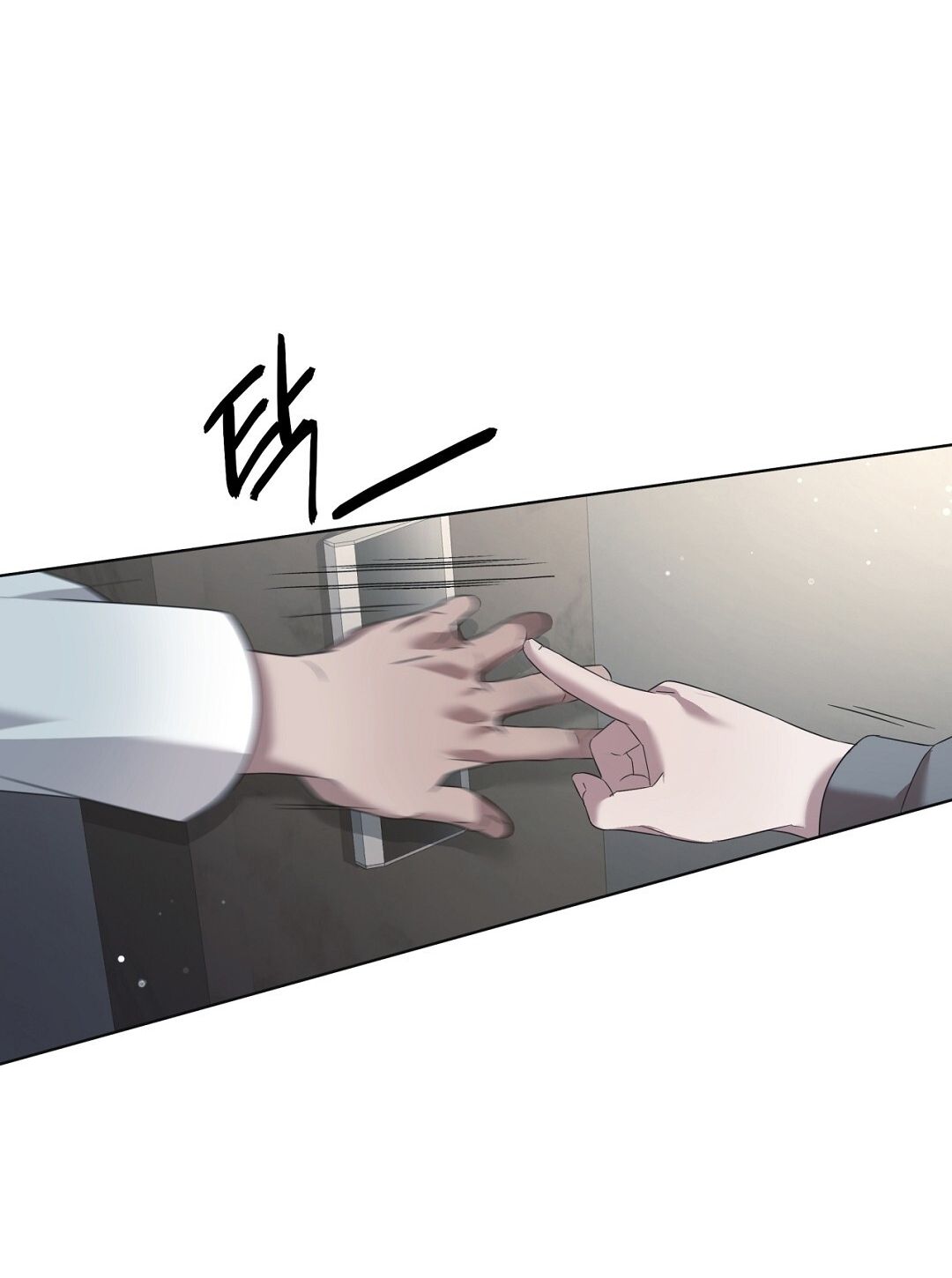 Nhất Túy Kinh Niên Chapter 7.2 - 33