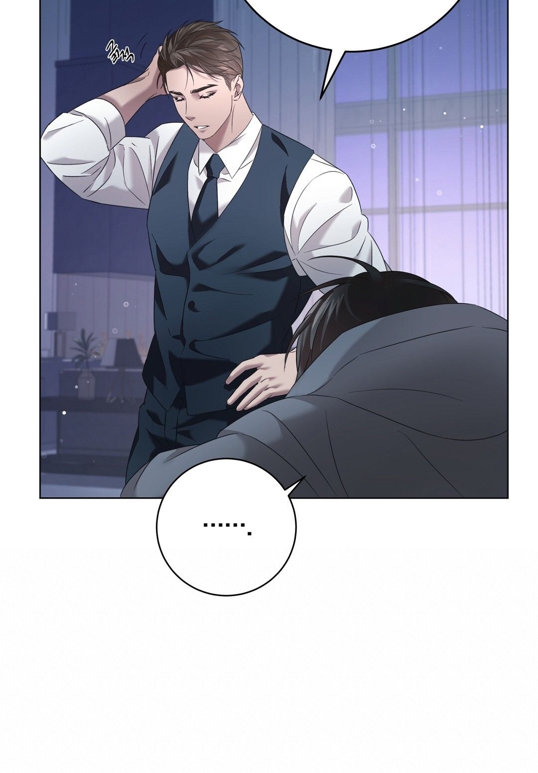 Nhất Túy Kinh Niên Chapter 9.1 - 15