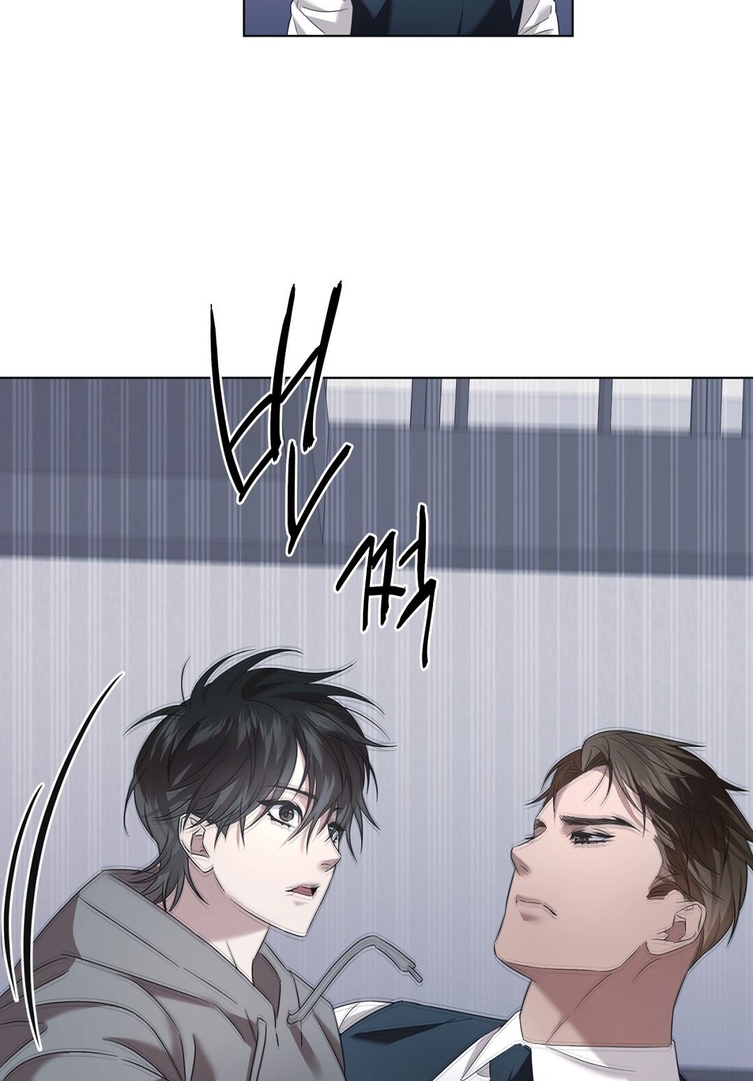 Nhất Túy Kinh Niên Chapter 9.1 - 28