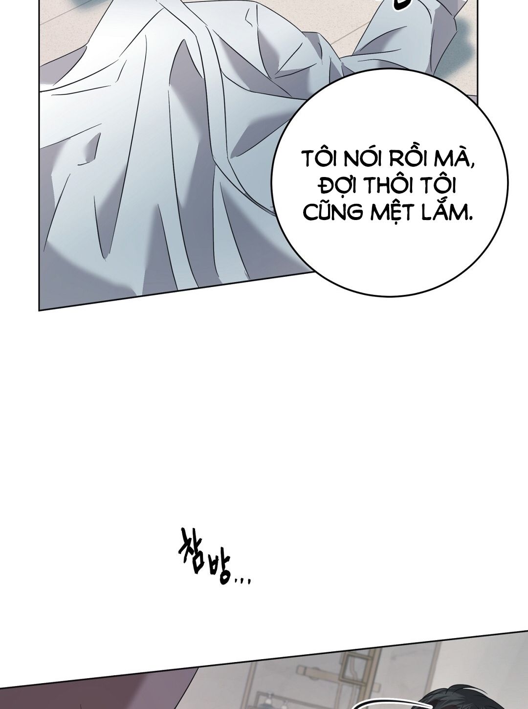 Nhất Túy Kinh Niên Chapter 9.2 - 13